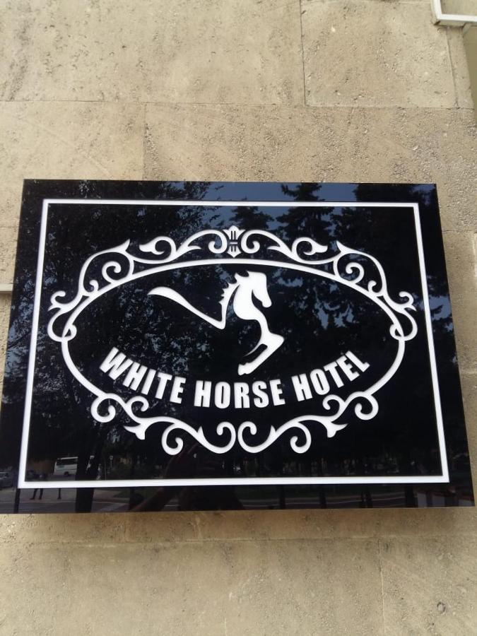 White Horse Hotel Μπακού Εξωτερικό φωτογραφία